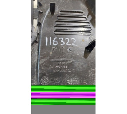 Накладка зеркала заднего вида салонного