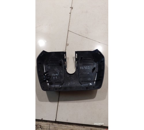 Накладка зеркала заднего вида салонного