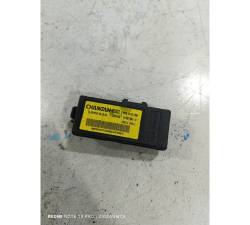 Усилитель антенны