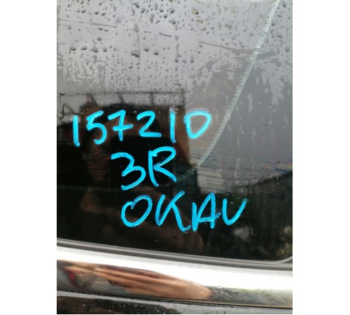 Стекло глухое правое, форточка