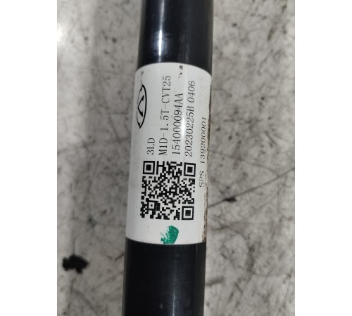 Привод (полуось) передний левый