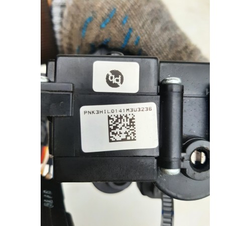 Механизм аварийной разблокировки АКПП