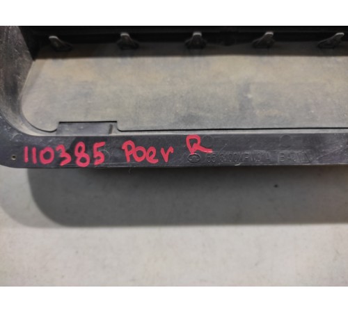 Вентиляционная решётка (правая)