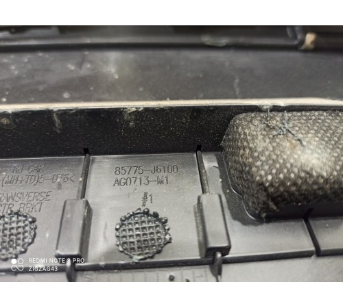 Обшивка багажника