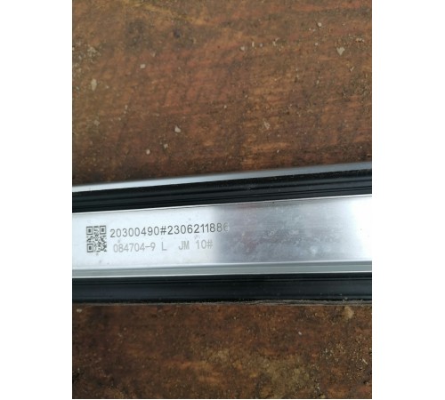 Рейлинг левый