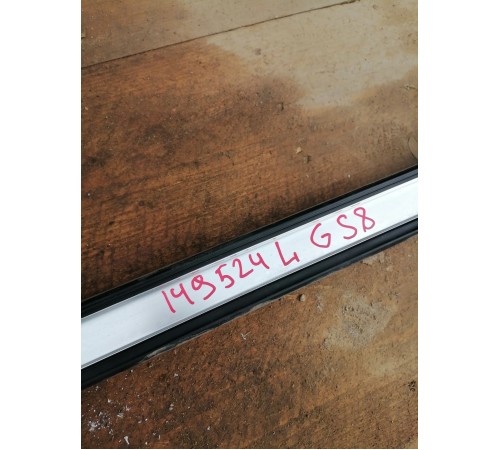 Рейлинг левый