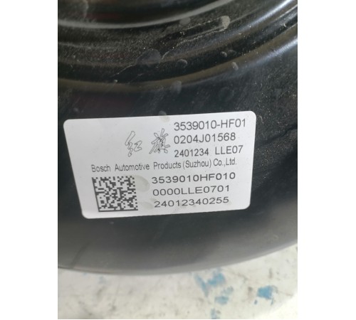 Усилитель тормозов вакуумный 