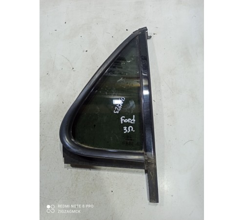 Форточка двери(задняя правая)