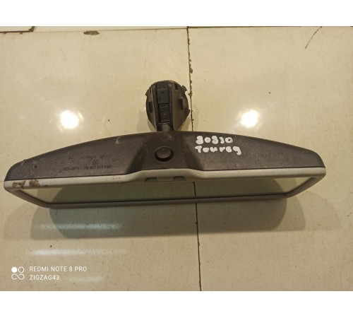 Зеркало заднего вида салонное