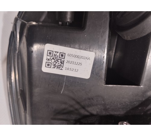 Фонарь (задний правый)