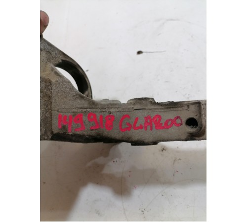 Кронштейн опоры двигателя