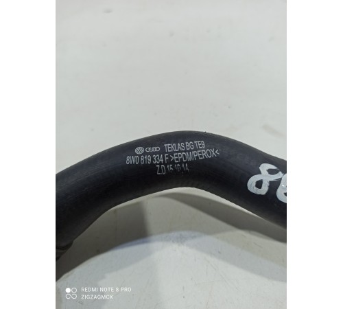 Патрубок системы охлаждения