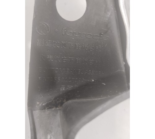 Накладка торпедо