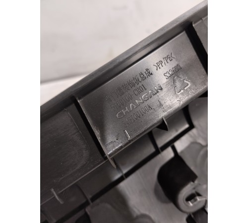 Накладка замка крышки багажника