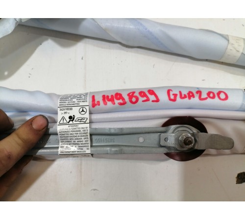 Подушка безопасности левая, шторка