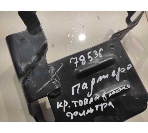 Кронштейн топливного фильтра