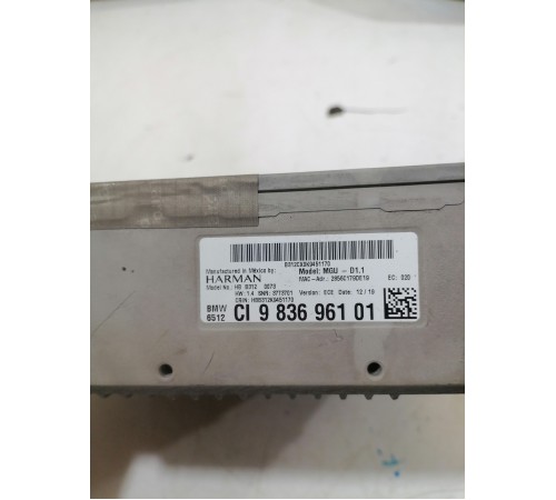 Блок мультимедиа, головное устройство