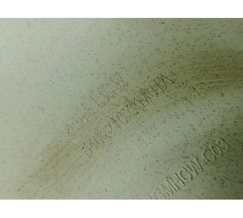 Обшивка центральной стойки левая верхняя