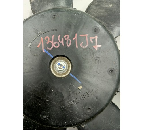 Вентилятор радиатора