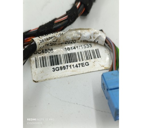 Электропроводка двигателя ДВС