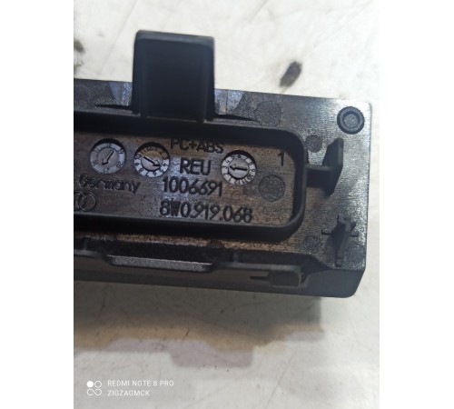 Накладка пластик салона