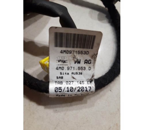 Электропроводка подушки безопасности сиденья передняя правая