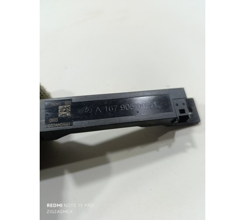 Антенна бесключевого доступа