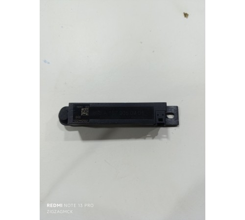 Антенна бесключевого доступа