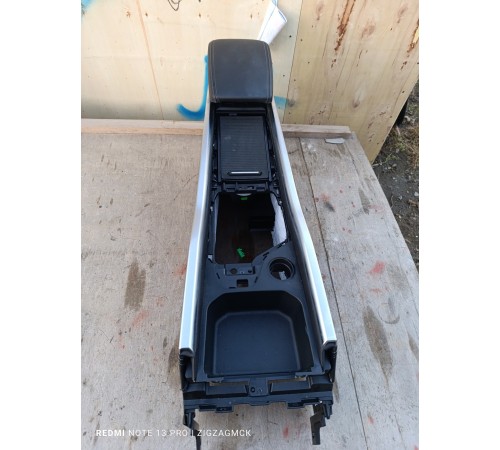 Центральная консоль