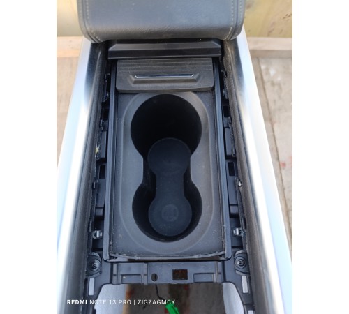 Центральная консоль