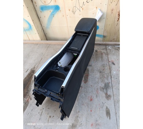 Центральная консоль