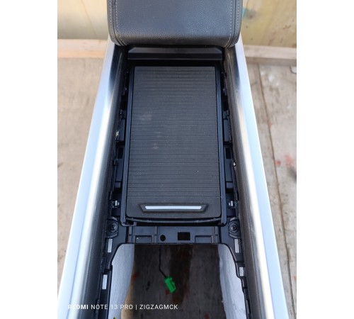 Центральная консоль