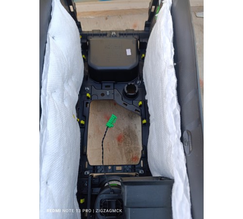 Центральная консоль