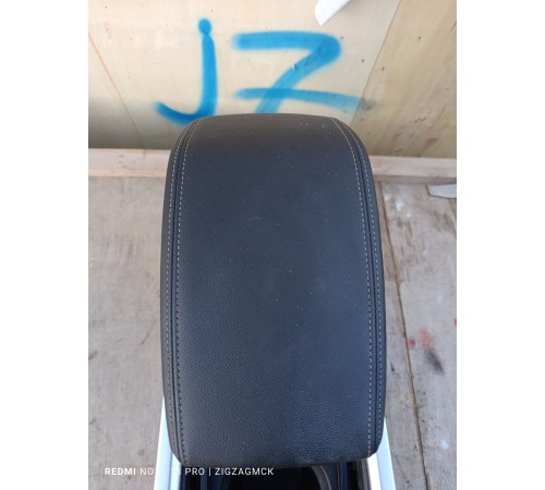 Центральная консоль