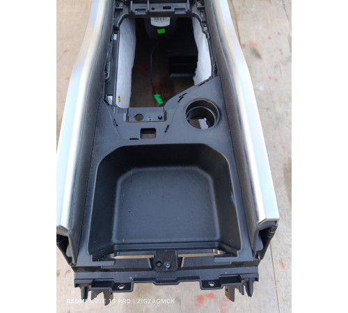 Центральная консоль