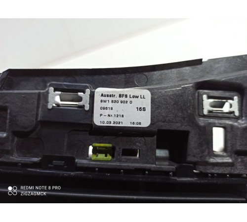 Воздушный дефлектор центральный