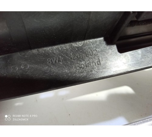 Воздушный дефлектор центральный