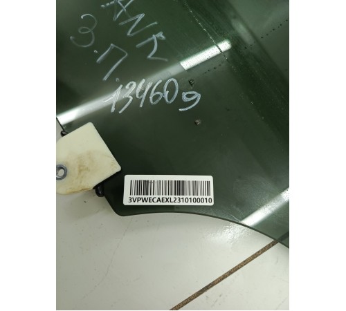 Стекло заднее правое