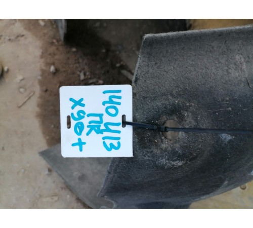 Локкер передний правый