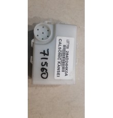 Блок комфорта