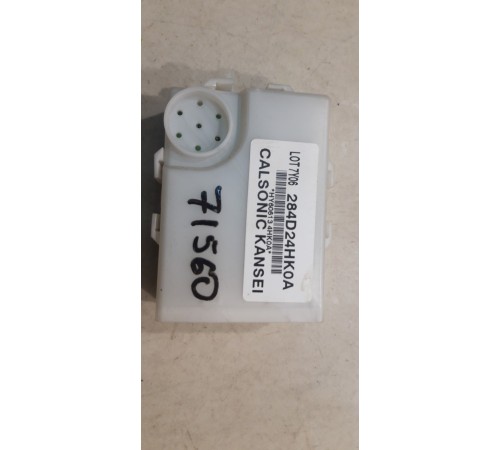 Блок комфорта