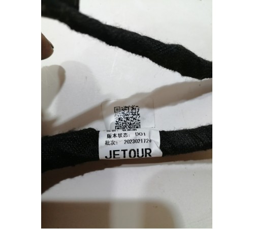 Проводка двери передняя правая