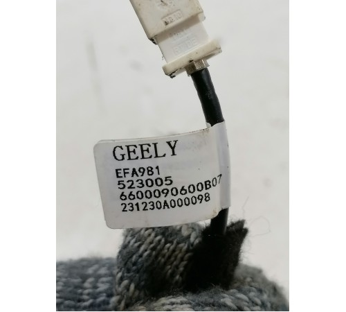 Антенна на крышу, плавник