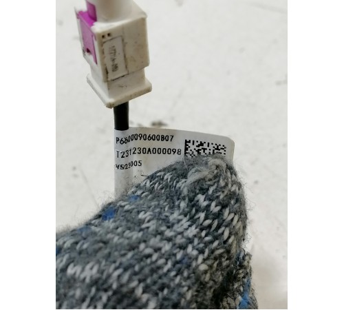 Антенна на крышу, плавник