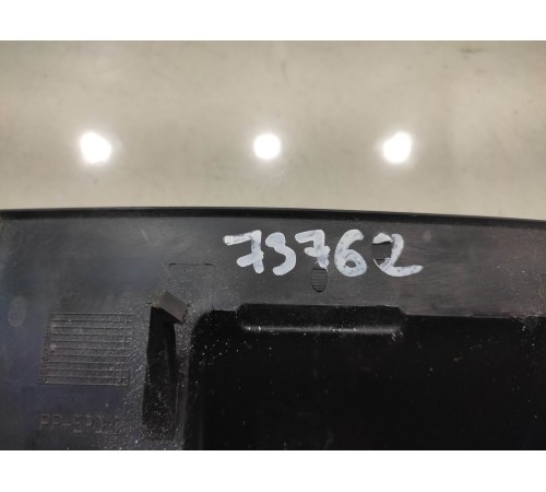 Накладка замка двери багажника