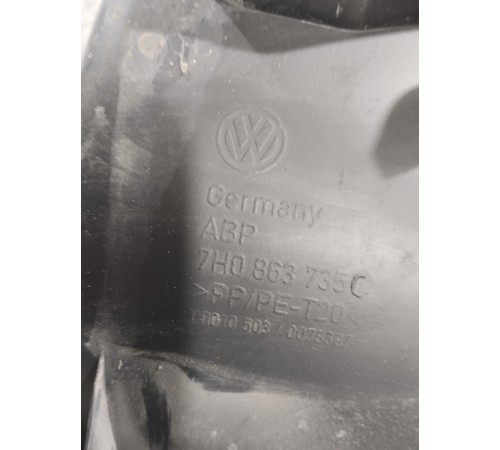 Накладка порога передняя левая