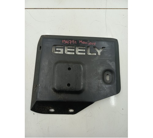 Защита двигателя металлическая