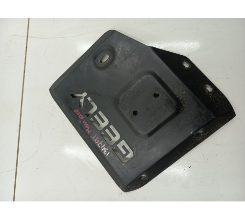 Защита двигателя металлическая