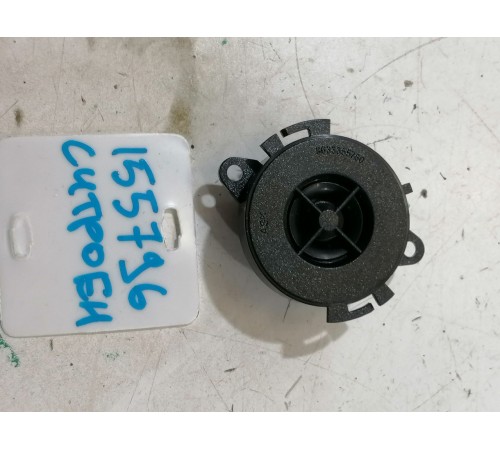 Динамик высокочастотный