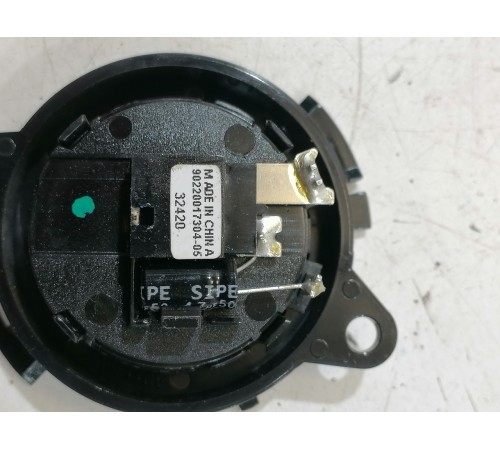 Динамик высокочастотный